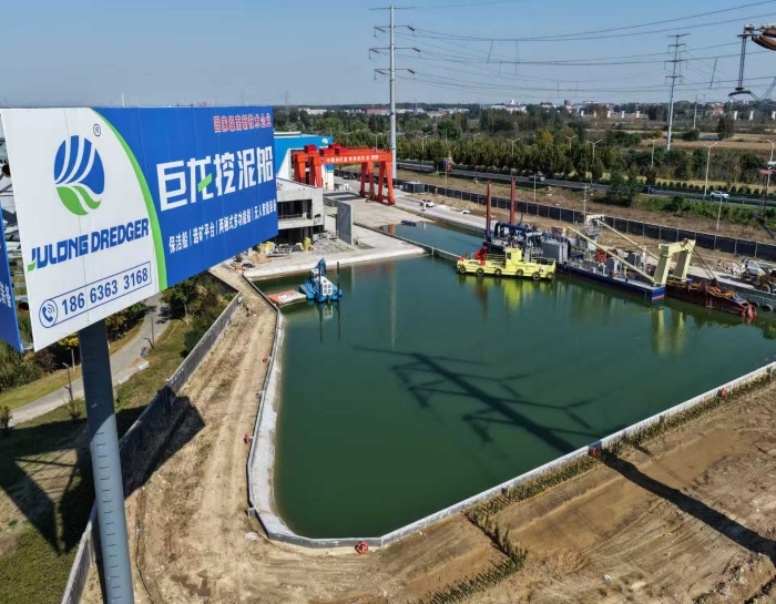 JuLong zbudował centrum testowe we własnej fabryce